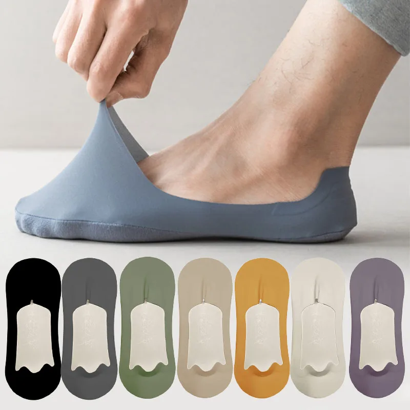 

5pairs Men's Socks Cotton Breathable Summer Ultra-thin No Show Ice Silk Sock Silicone Non-slip Bottom Absorb Sweat Men Boat Sock