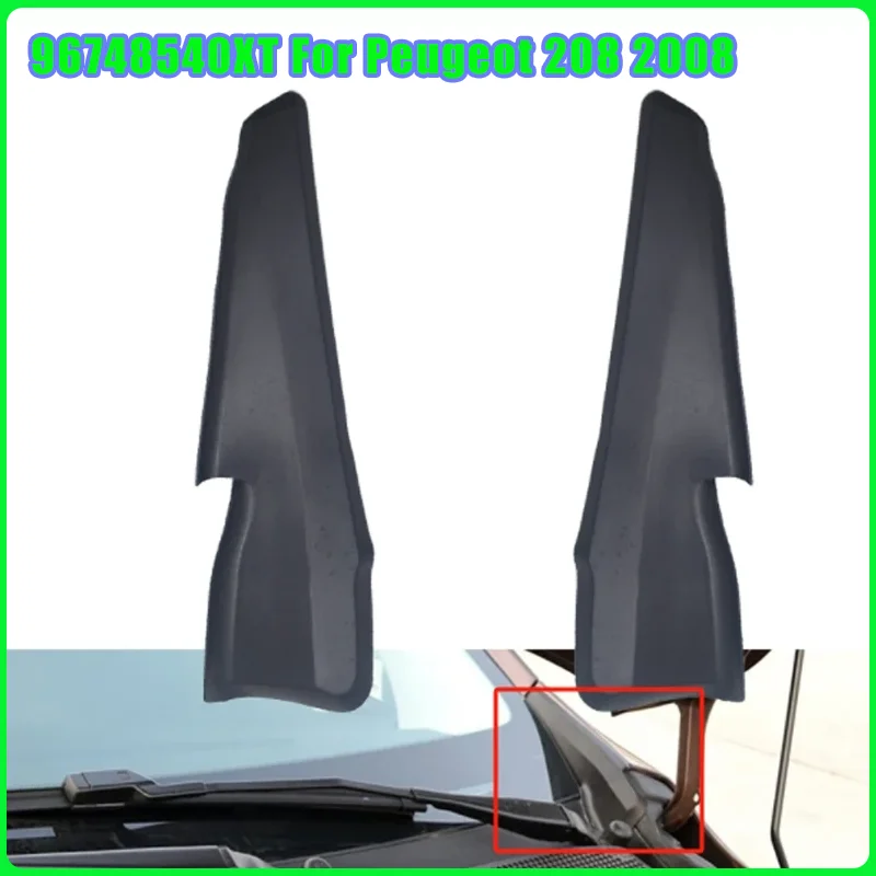 

2 шт. переднее крыло автомобиля 96748540XT для Peugeot 208 2008, передний стеклоочиститель, боковой удлинитель, накладка