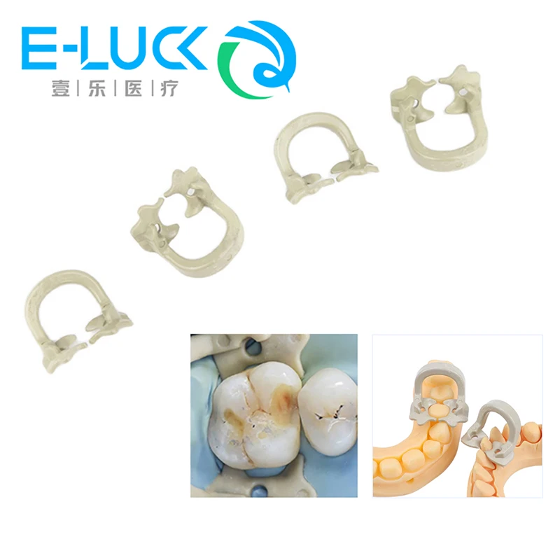 

Dental Rubber Dam Clamps Resin Barrier Clip Dentist Material Tools Distal-Extension Dentistry Tools