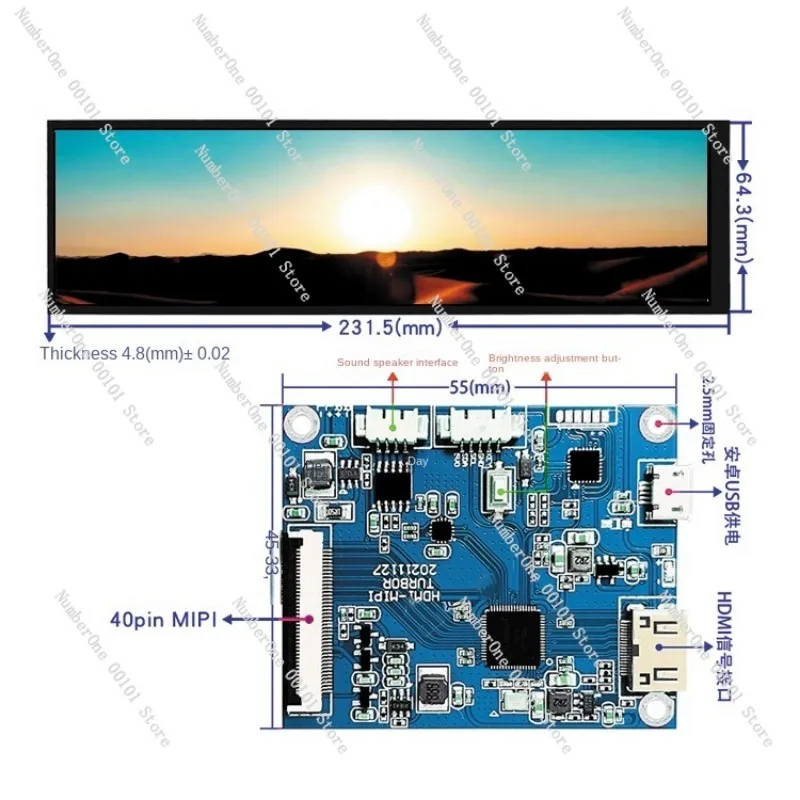 8.8-Inch Computer Case Auxiliary Screen Portable Striped Screen HDMI Monitoring Touch Aida64 Monitor DIY