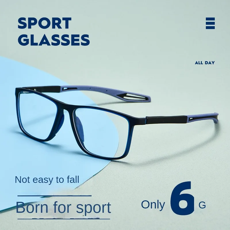 Safety Ultra Light Fashion TR90 Basketball Cycling Eyewear Big Face Square Optical Prescription Sports Eyeglasses Frame Men