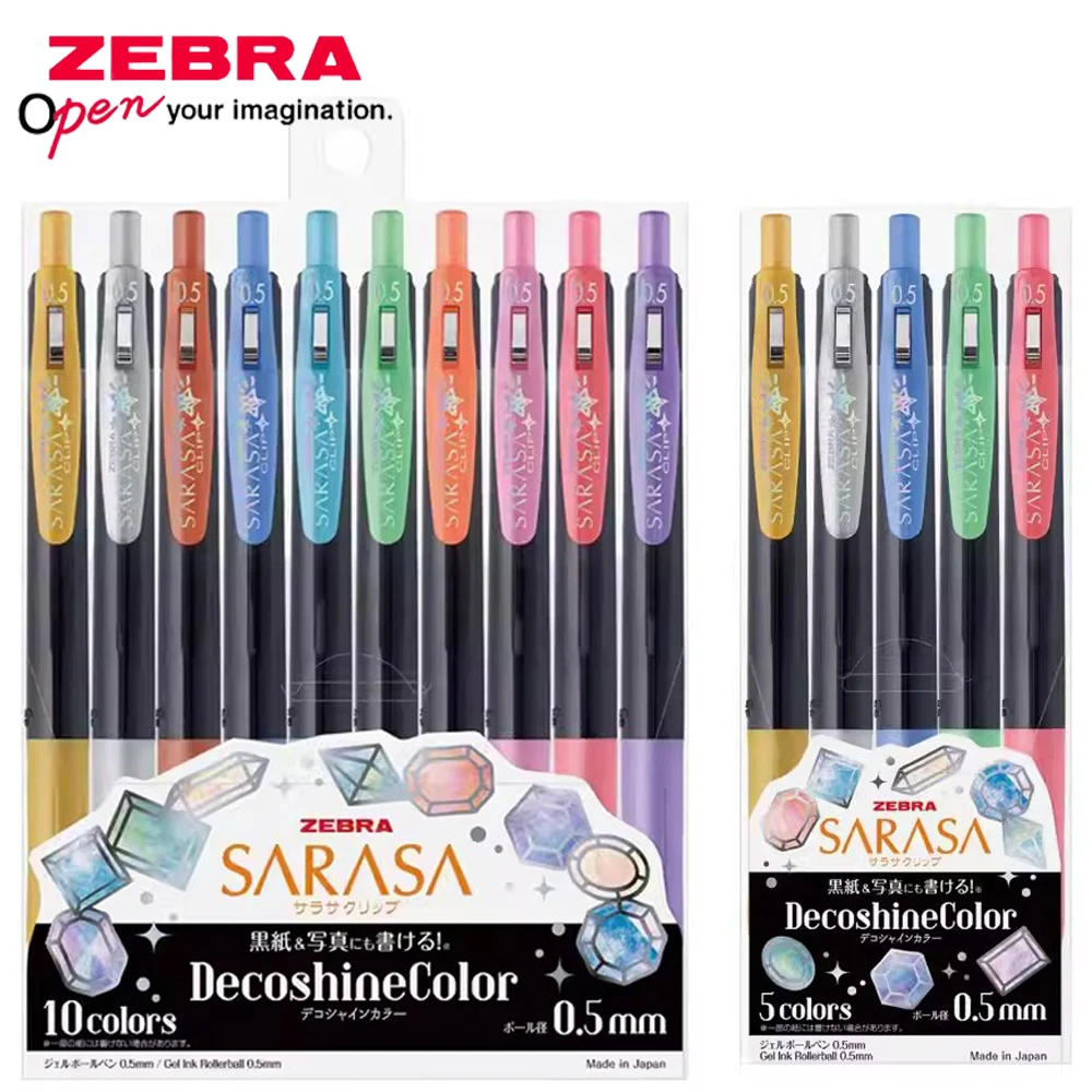 Japan Zebra Gemstone Gel Pen JJ15 Sarasa Black Rod Shiny Metallic Press Water Pen Handbook Black Cardboard Shining Bright 0.5