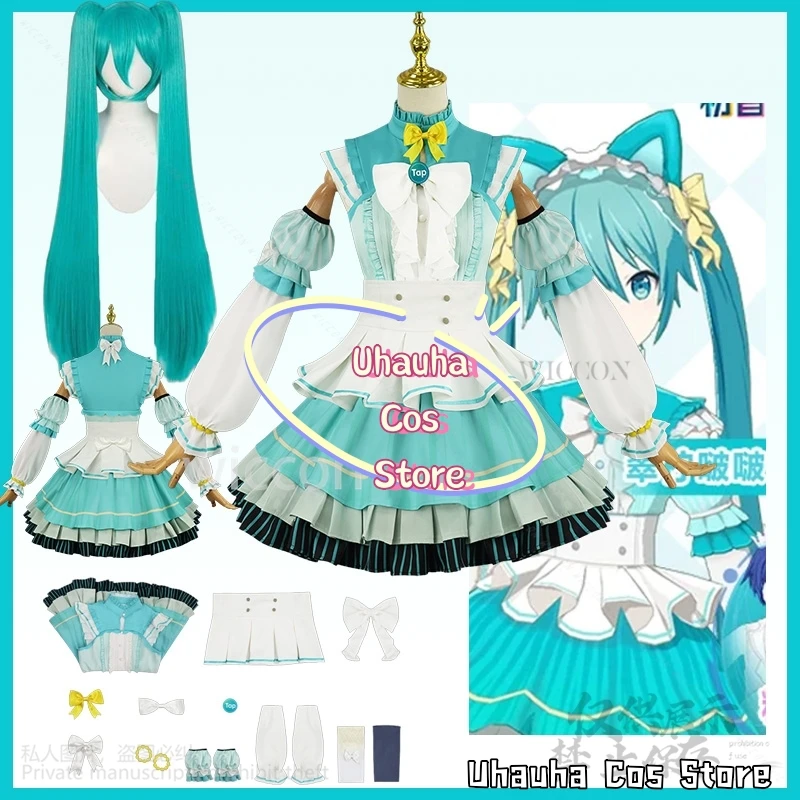

Game Project Sekai Colorful Stage Cosplay Mikuuu Anime Costume New Green Dress Lolita Wigs For Halloween Christmas Customized