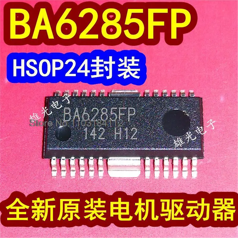 BA6285yen HSOP24, 5 pièces par unité