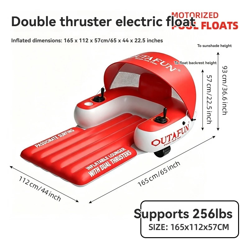 Electric Inflatable Floating Recliner PVC Pool Float With Sun Canopy Dual Motor Inflatable Lounger Outdoor Water Leisure Gear