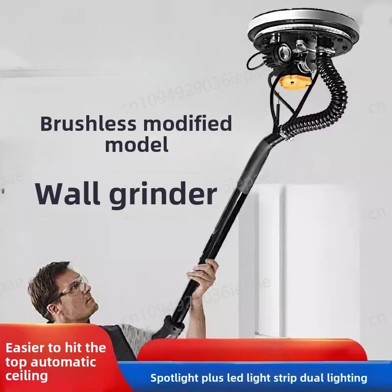 1380W Adjust Speed Drywall Sander 220V Wall Polishing Grinding Double Led Light Wall Putty Polisher Machine