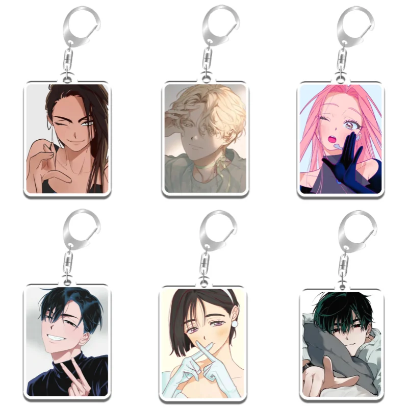 Keychain For Alien …