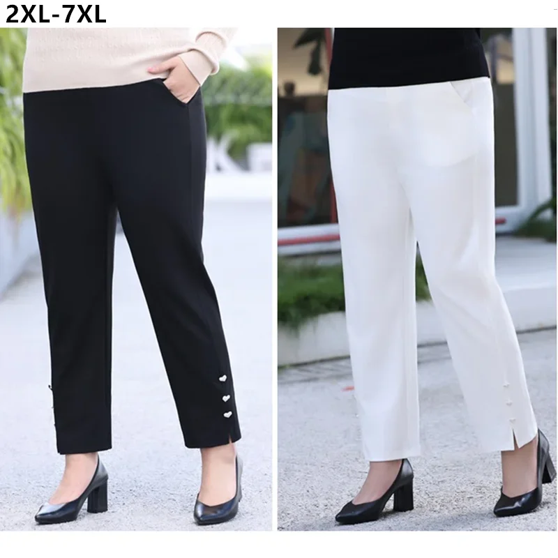 Office Formal Plus Size Pants For Women 7XL 6XL 5XL 4XL White Straight Girls High Waisted Lady Black Work Spring Summer Trousers