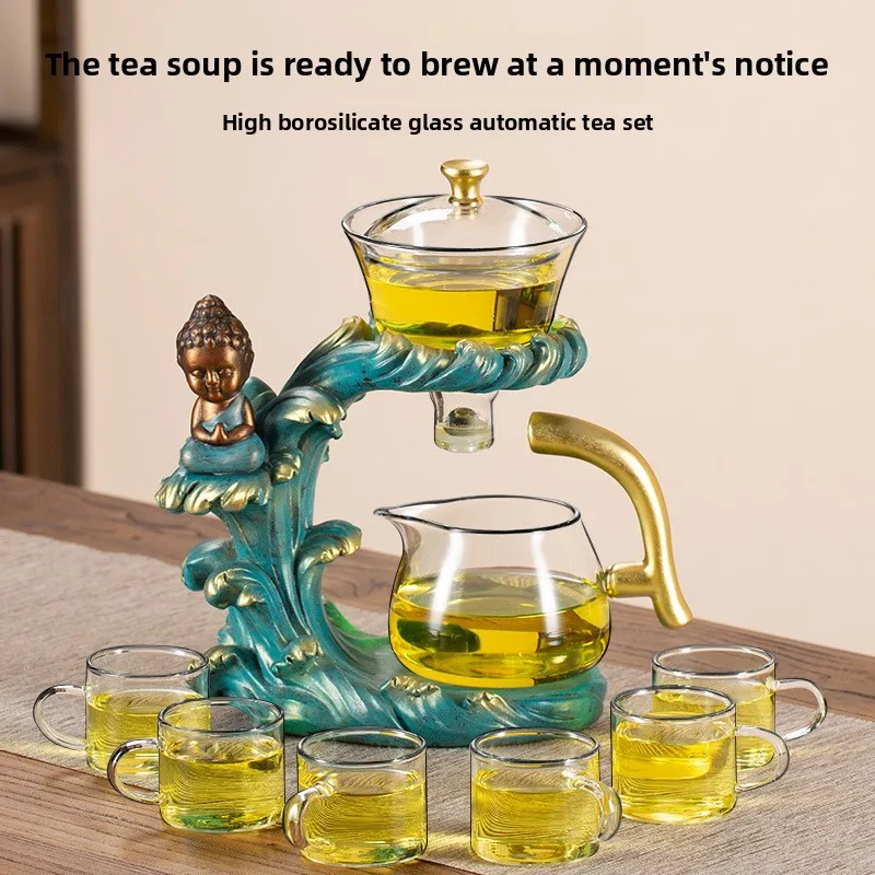 Wave Buddha Glass Automatic Tea Brewer Set Ceramic Cups Tray Gift Box