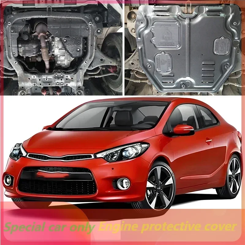 

Higher Quality For Kia Forte Coupe 2010-2014 Under Engine Guard Splash Shield Mud Fender Cover Plate Fender Mudguard Protector