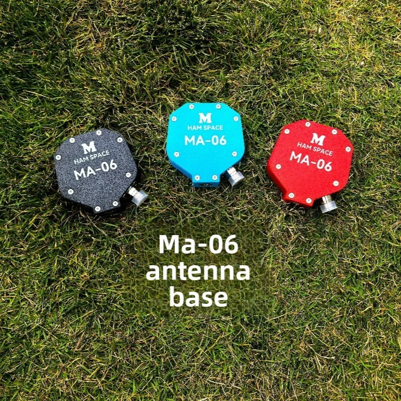 MA-06 Shortwave Positive V+ Horizontal Shortwave Rod Antenna Base Standard M10 Thread Port