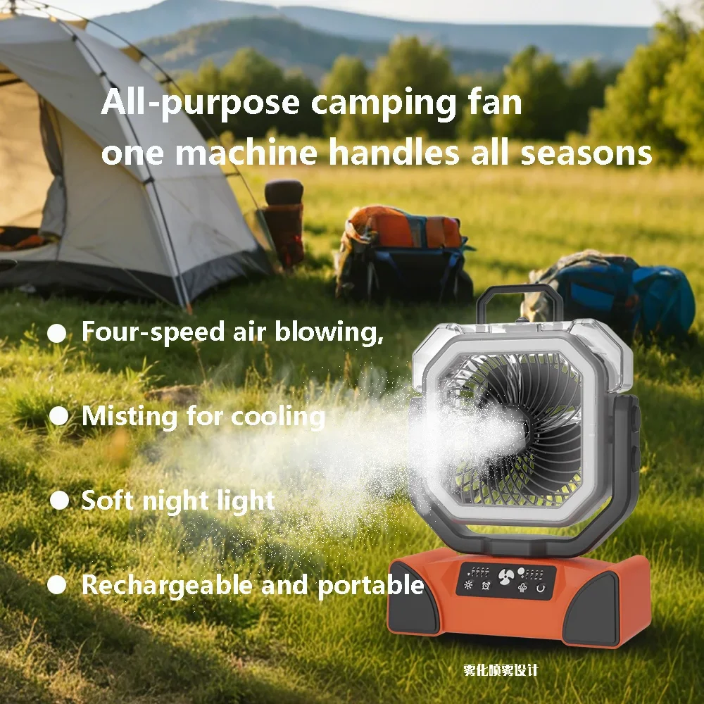 

20000mAh Misting Fan Portable Rechargeable Oscillating Camping Tent Fan with LED Light Power Bank Hook Low Noise Outdoor Travel
