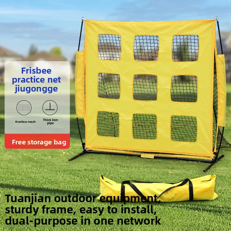 다기능 9구 야외 훈련 장비 테니스 네트 및 공 발사용, 팀 빌딩 기술 향상