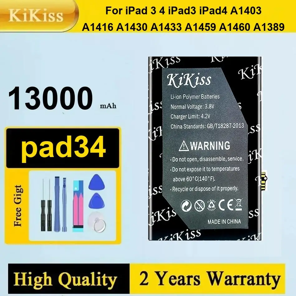 بطارية Se 2022 بقدرة 3200 مللي أمبير في الساعة لهاتف Apple Iphone قابلة لإعادة الشحن عالية السعة