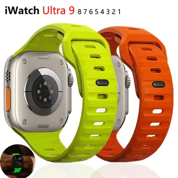 حزام سيليكون لساعة أبل باند 9 8 7 41 مللي متر 45 مللي متر الترا 2 49 مللي متر 44 مللي متر 40 مللي متر 38 42 مللي متر كوريا سوار لسلسلة Iwatch 6 SE 5 4