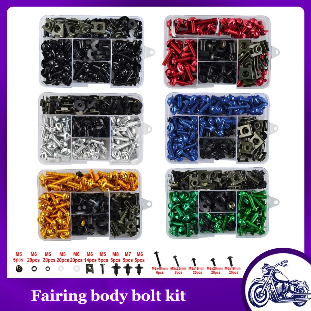 

195 шт. комплект болтов обтекателя, гайки, зажим для Yamaha XJ6 Diversion XJ6N XJ 6N FZ 6 FZ6R FZR1000 FZR750R FZR600 FZR 600 750R 1000