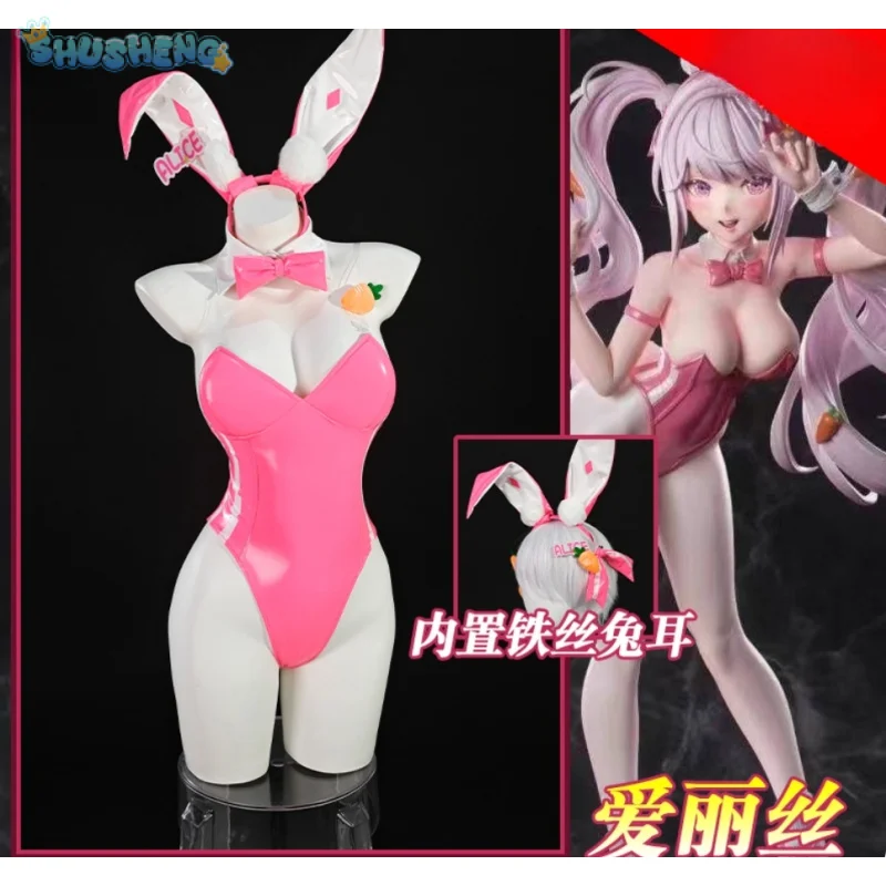 AL-1S أليس تأثيري حلي آلهة النصر: Nikke المرأة الحلو الوردي أرنب فتاة طوق عقدة خوذة مجموعة حفلة الهالوين #1
