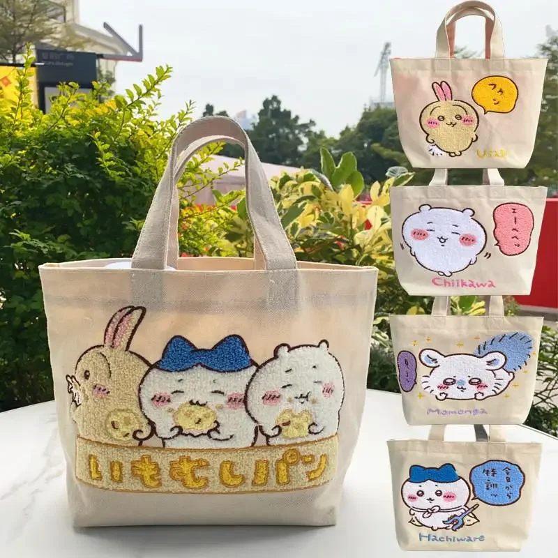 Chiikawa Little Eight Uzhic Kawaii Large Capacity Shoulder Bag Cute Cartoon Tot Bags Anime Figure