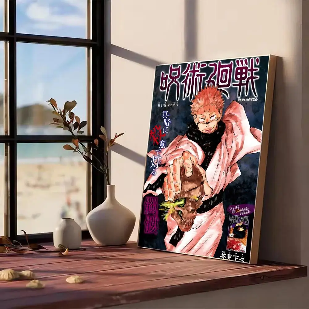 Ryomen Sukuna J-Jujutsu Kaisen اللوحة الخط طباعة شخصية قماش جدار جدارية الفن صور لغرفة المعيشة ديكور المنزل #4