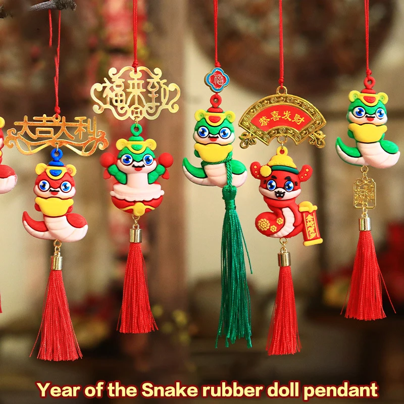 1 PC Chinese New Year Decoration Hanging 2025 Lunar New Year Home Decoration Year Of Snake Hanging DIY Party Supplies