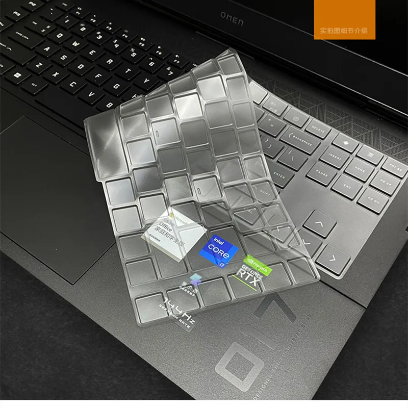 Funda de TPU transparente para teclado de portátil, Protector de piel para HP Omen Gaming 17-ck1001TX 17-ck1004TX 17-ck0055TX 17-ck0056TX, 17,3\