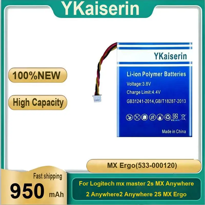 Mouse Battery 950Mah For Logitech MX Master 2S Anywhere 2 Anywhere2 Ergo 533-000120