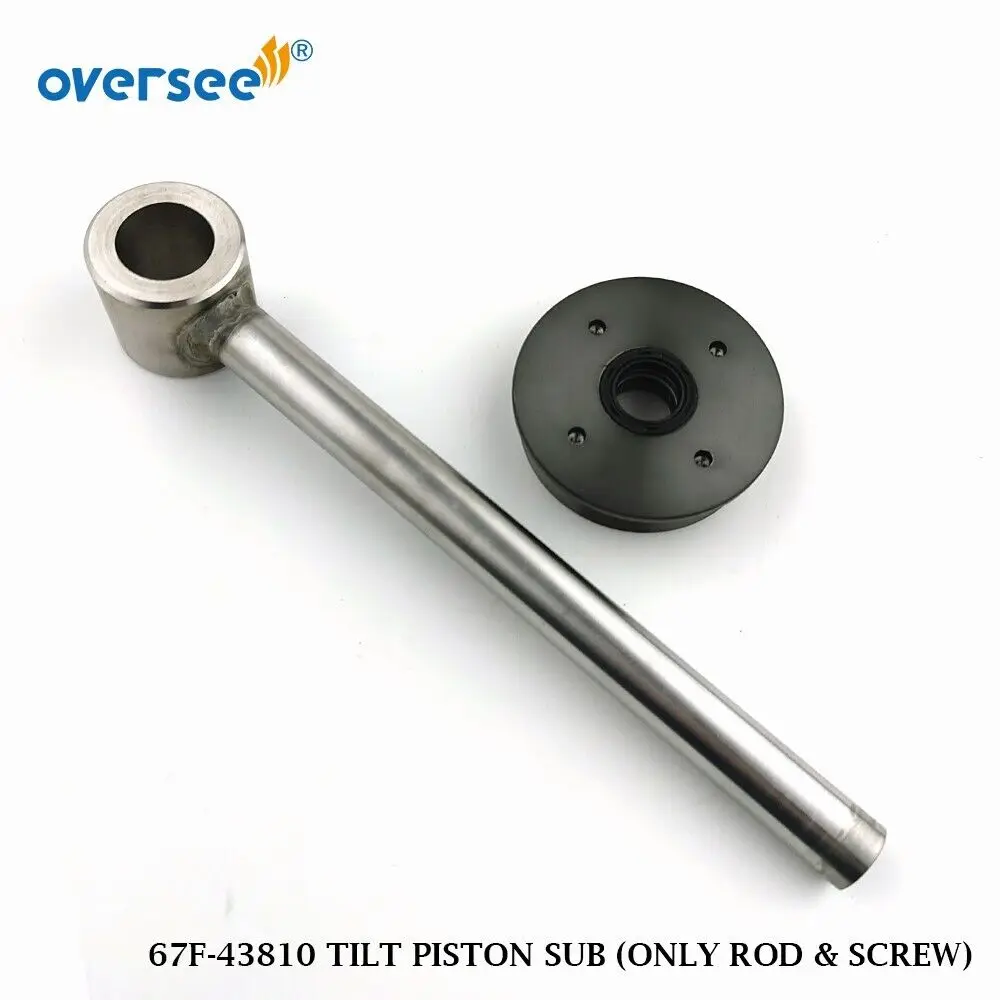 67F-43810 Tilt Piston Sub Only Rod & Screw for Yamaha 4 Stroke 80HP 100HP Outboard Engine