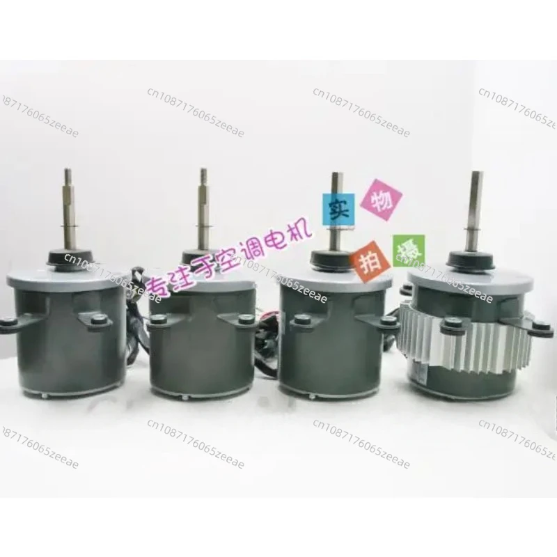 Suitable for MDV Multi-Connection YDK350-6A YDK450-6A YDK350-6 YDK450-6