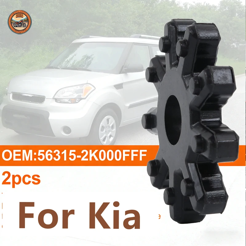 

Гибкая муфта 563152K000FFF для рулевой колонки Hyundai Elantra, Azera, KIA OPTIMA, Cadenza, Forte, Soul, Azera