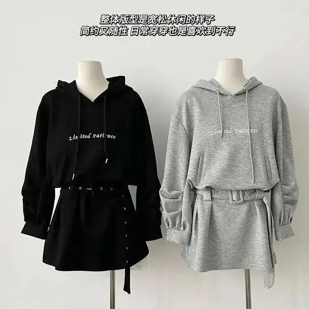 

Hooded Sweatshirt Dress For Women Short Girls High-End Feeling Sweet And Spicy Style Dress For Autumn And Winter Short Skirt