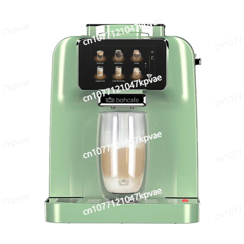 New Style Coffee Machine with TUYA & Milk Cooler & 11 Kinds of Drinks Light Green