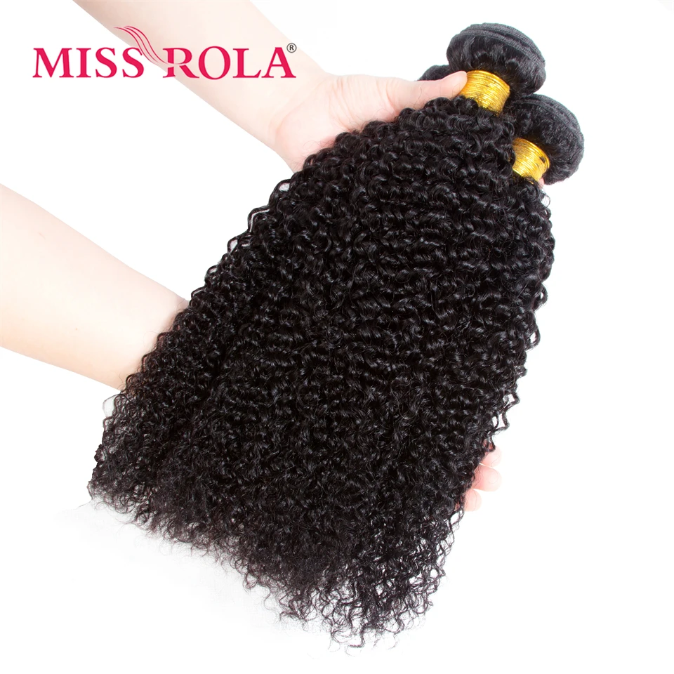 Miss Rola-mechones de pelo rizado brasileño, extensiones de cabello rizado de Color Natural, 100% cabello humano Remy