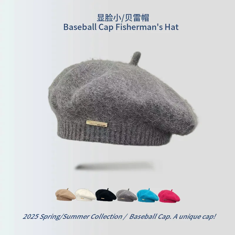 1 Stück lässige warme Baskenmütze für Damen, atmungsaktiv, elastisch, einfarbig, für den Außenbereich. Perfekt für den Herbst/Winter und Valentinstag
