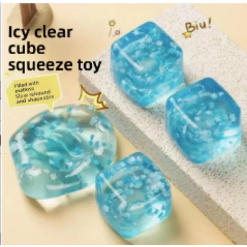 Str Relief Sensory Toys Nice Cube Squiy Toys Forventing And Dealing With Emotions Creative Relaxation Toy For Kids