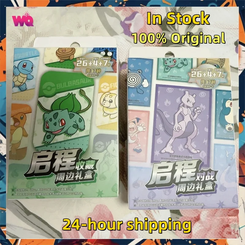 

In Stock Original Trading Card Game PTCG Cards Scarlet And Violet Venusaur Charizard Blastoise Gardevoir Departure Collect Gift