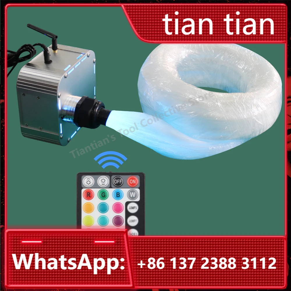 32W Single End Emitting with PMMA Fiber Optic Star Light Ceiling Kit for Home Theater