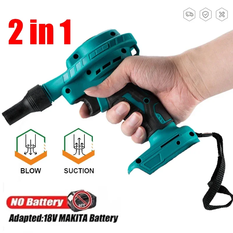 2 IN 1 Cordless Air Dust Machine Efficient Rechargeable Vacuum Clean Inflator Computer Cleaning Power Tool For Makita 18VBattery