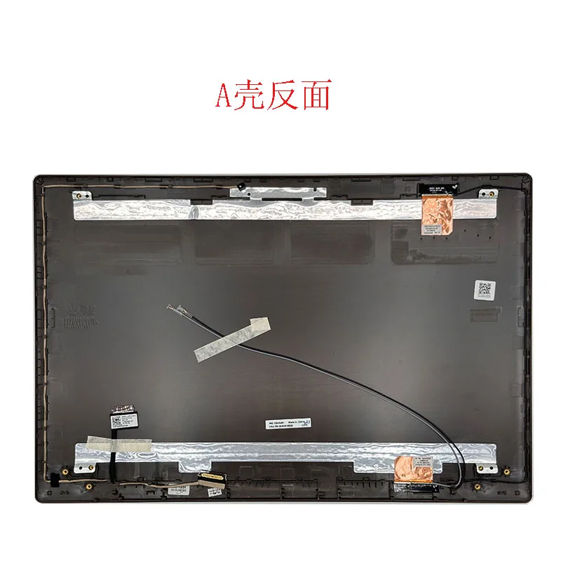 For Lenovo/Lenovo, Tide 5000 Ideapad 320-15 A Shell D Shell, Screen Back Cover