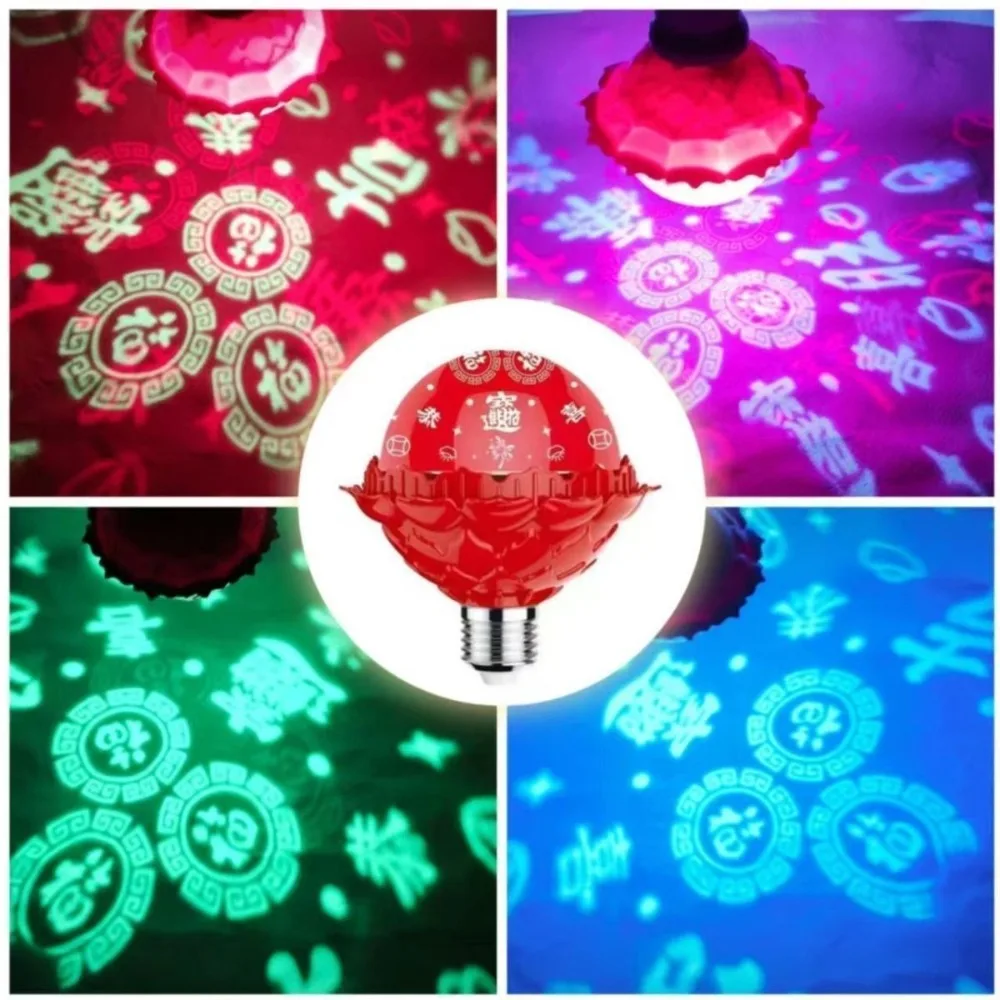 Red Color Changing New Year Lantern Rotating Colorful Chinese Fuzi Light Bulb LED Automatic Atmosphere Lamp Spring Festival
