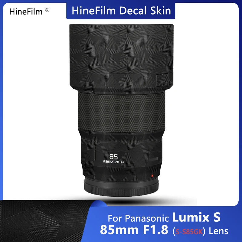 

LUMIX S 85 F1.8s Lens Sticker Decal Skin for Panasonic LUMIX S 85mm f/1.8 S Lens Sticker Anti-Scratch Wrap Cover Film