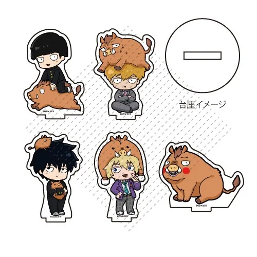 

Mobu Saiko Hyaku Mob Psycho 100 Kageyama Shigeo Reigen Arataka Cosplay Indicative Board Standing Sign Acrylic Ornament Xmas Gift