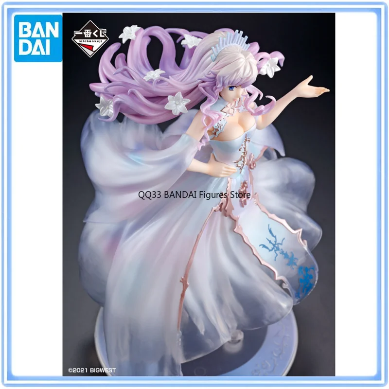 BANDAI Original Ichiban Kuji Macross Frontier:Labyrinth of Time‌ Sheryl Nome White Lily Crystal Ver. Character Model Decoration