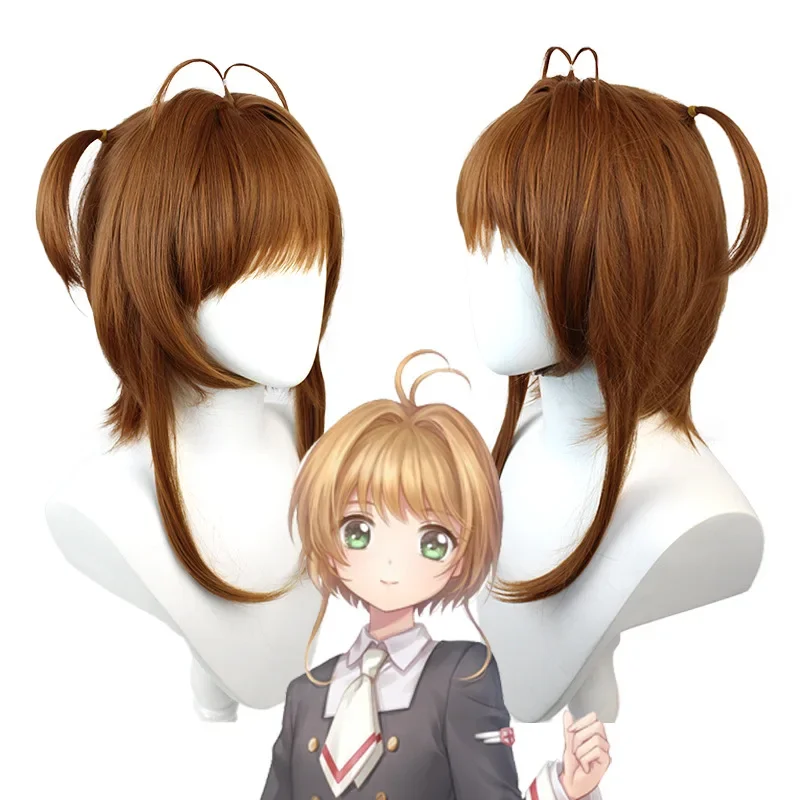 

Magic Card Girl Sakura Tree, Sakura Knowledge, Cos Medium Long Versatile Sakura Cosplay Wig