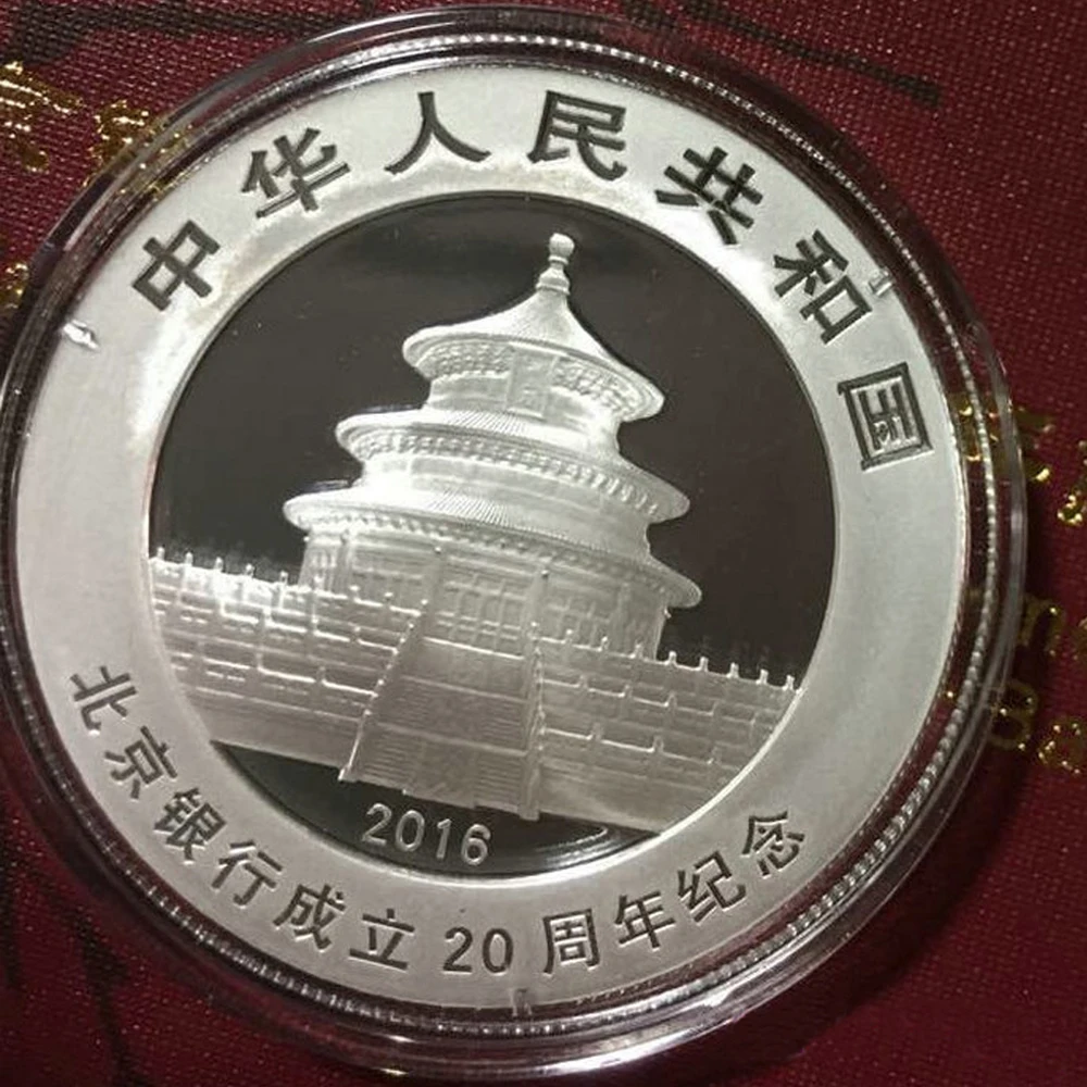 2016 China BOB 20th 30g Ag.999 Silver Panda Commemorative Coin/Bullion 10 Yuan UNC