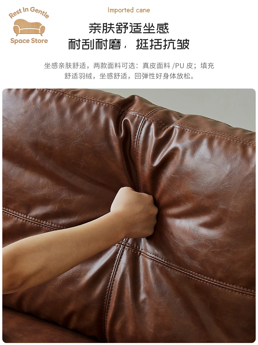 Retro solid wood leather sofa living room straight row double triple top layer cowhide bedroom home simple modern small