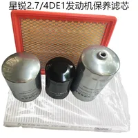 Filtros de mantenimiento JAC Sunray 2.7 para motor 4DE1: filtro de aceite, filtro de aire, filtro de cabina, filtro diésel
