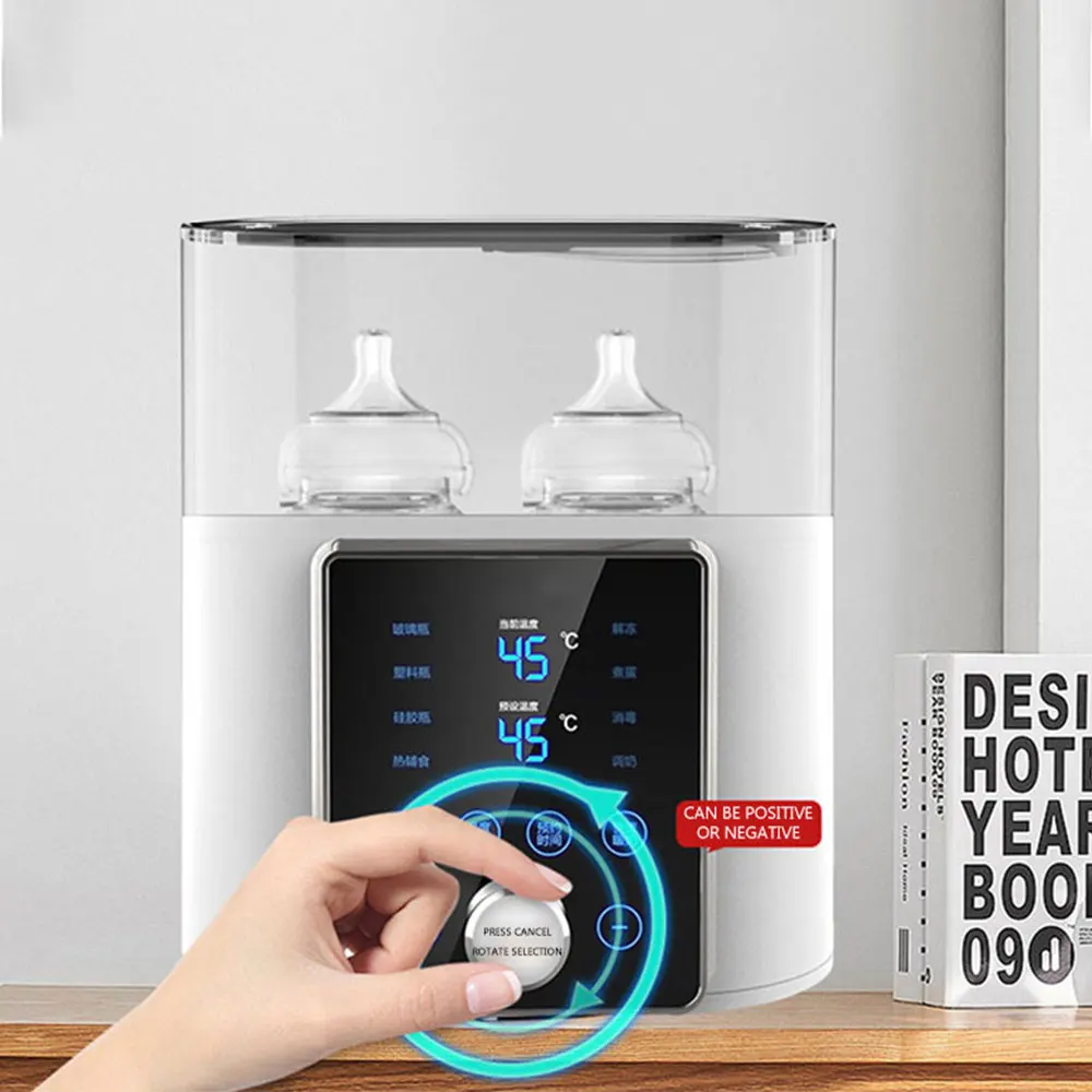 Heng-Dispositivo de leche caliente para el hogar, desinfección de leche caliente para bebé inteligente, cita dos en uno, desinfección de biberón con pantalla táctil