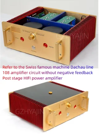 

Circuito de amplificación sin retroalimentación negativa, NH-108 de circuito de máquina famosa suiza, etapa trasera, HIFI power