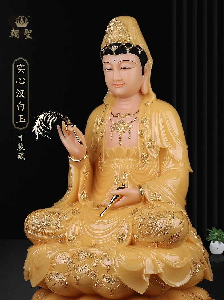 White jade Guanyin Bodhisattva Buddha statue desktop ornament  Chinese retro sitting lotus high-end painted living room offering