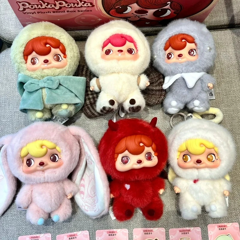 POUKA-caja ciega de felpa, figura de acción bonita, muñeca de vinilo, caja misteriosa, bolsa sorpresa, llavero de Anime Kawaii, colgante, colección de juguetes, regalos
